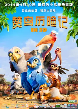 www.欧美黄色