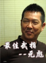 www.欧美黄色
